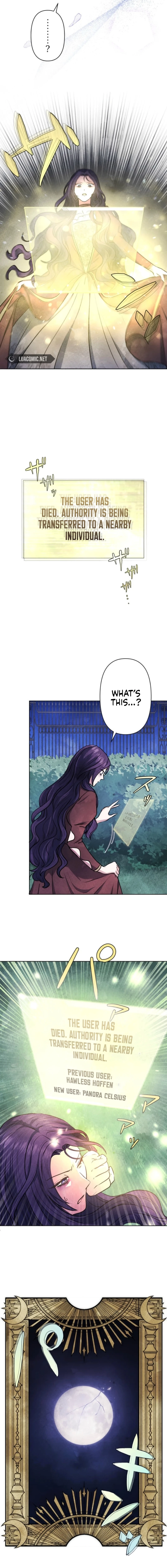 When My Enemies Began to Regret Chapter 1 - page 11