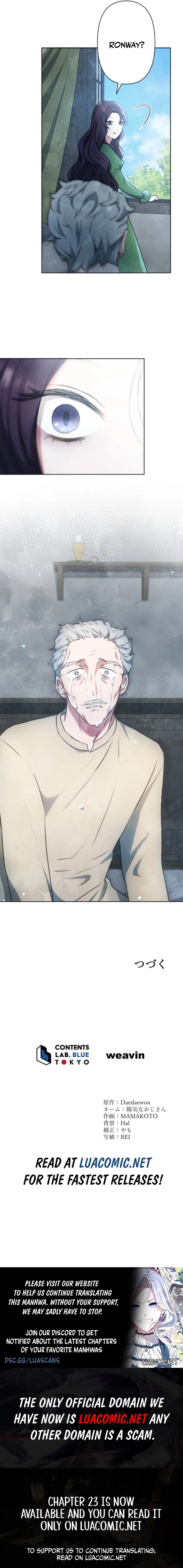 When My Enemies Began to Regret Chapter 15 - page 15