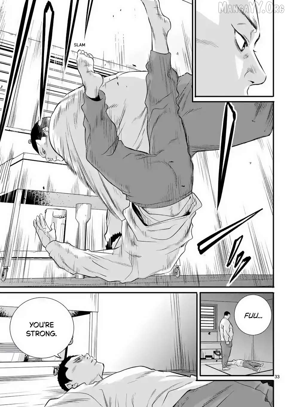 Juvenile Detention Center Ushijima-kun Chapter 1 - page 33