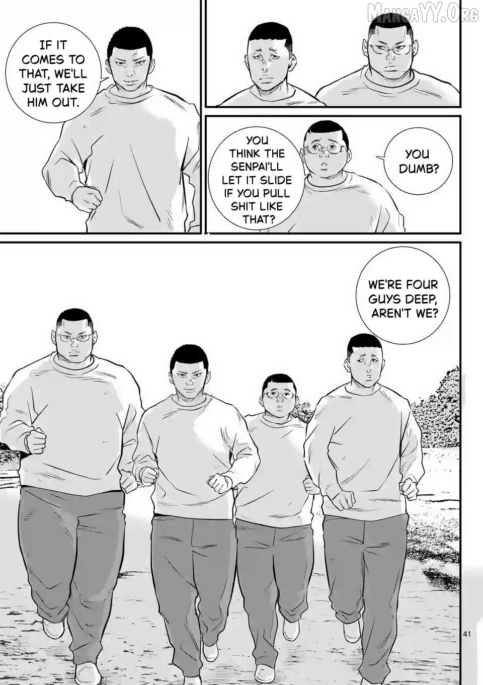 Juvenile Detention Center Ushijima-kun Chapter 1 - page 41