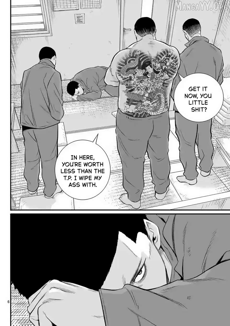 Juvenile Detention Center Ushijima-kun Chapter 1 - page 6