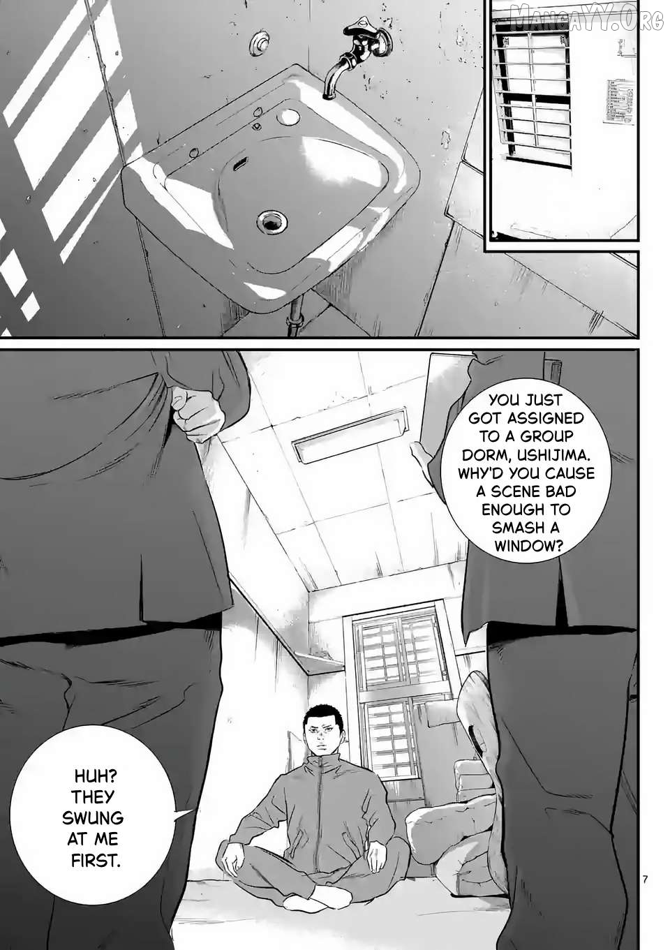 Juvenile Detention Center Ushijima-kun Chapter 1 - page 7