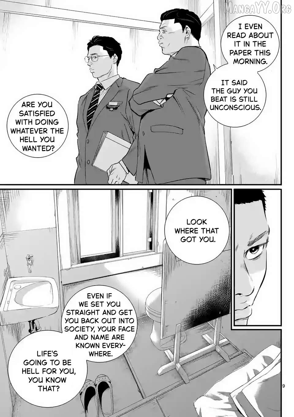 Juvenile Detention Center Ushijima-kun Chapter 1 - page 9
