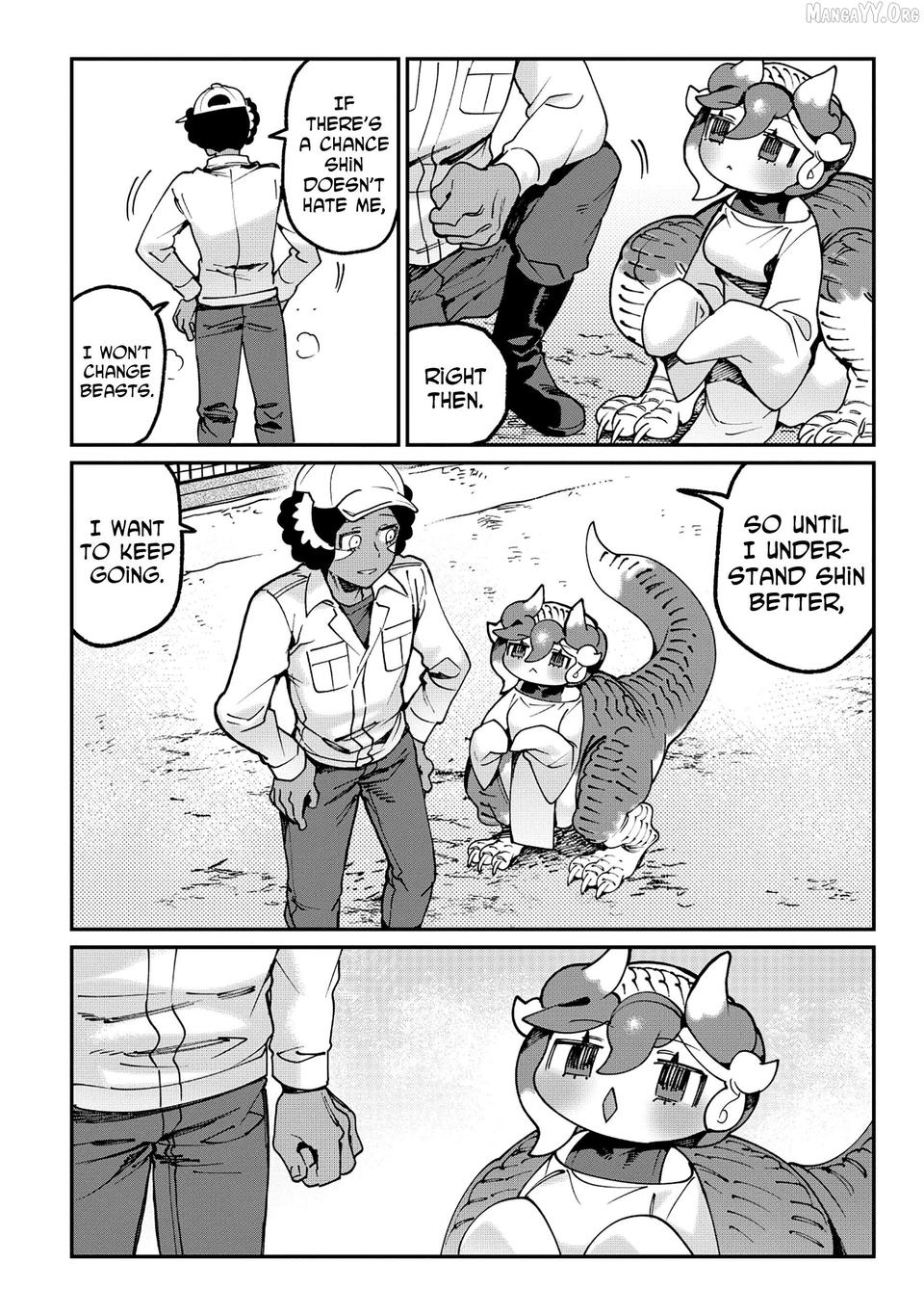 Tougarashi Dragon no Shin Chapter 1 - page 23