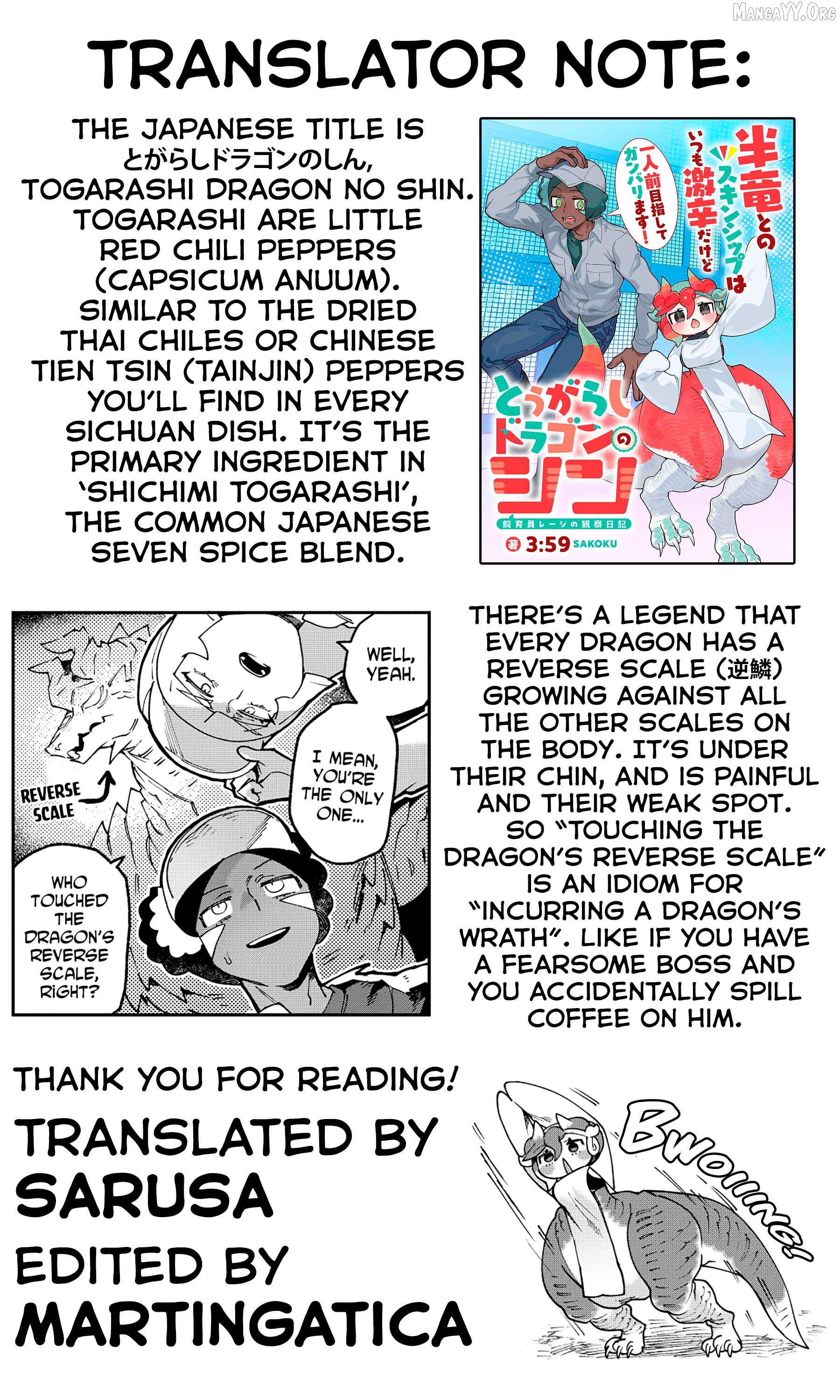 Tougarashi Dragon no Shin Chapter 1 - page 25