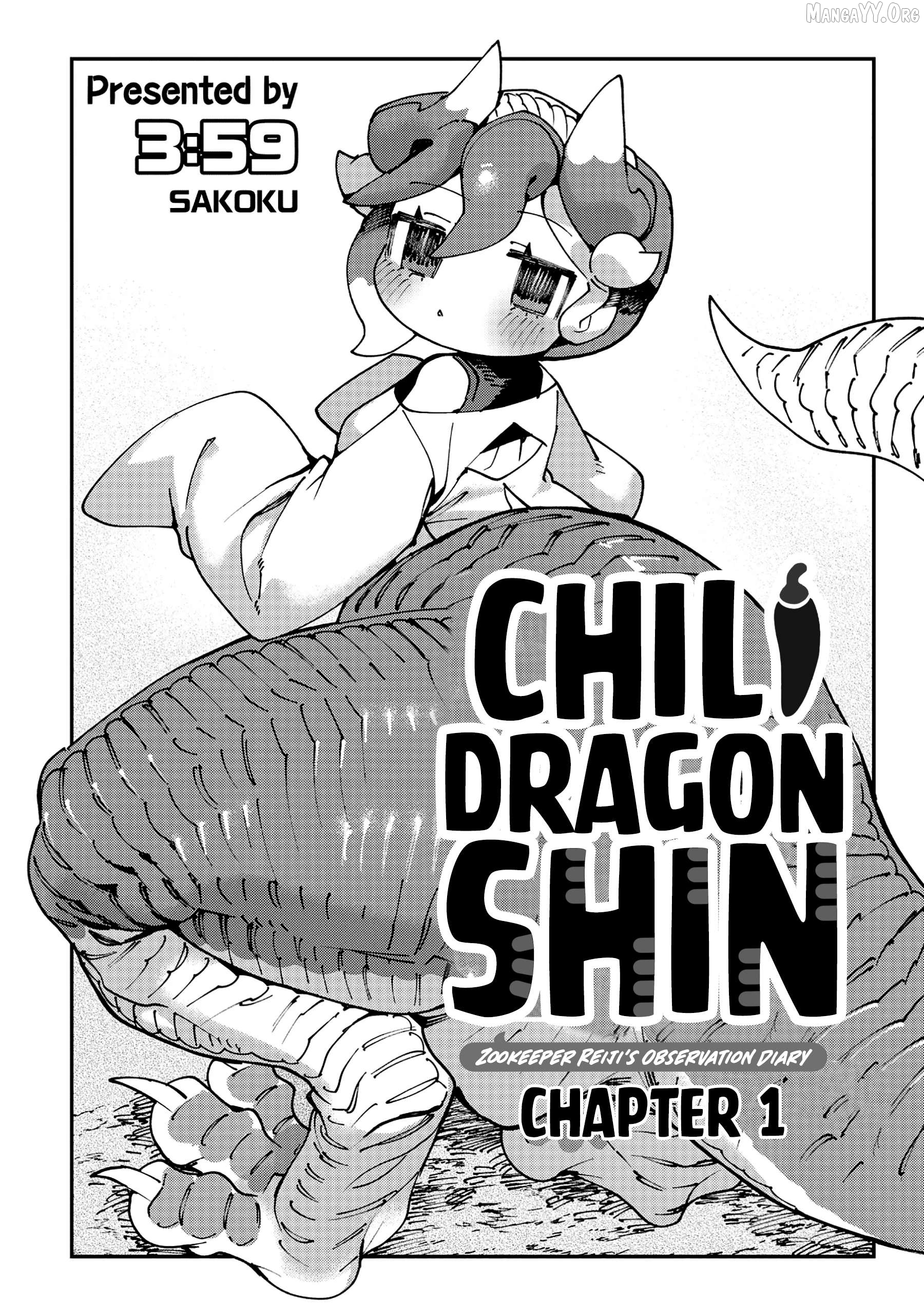 Tougarashi Dragon no Shin Chapter 1 - page 5