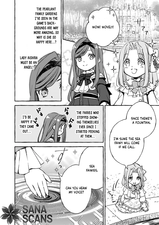 The Villainess Is Blissful Today Too, Thanks to Her Beloved. Chapter 2 - page 16