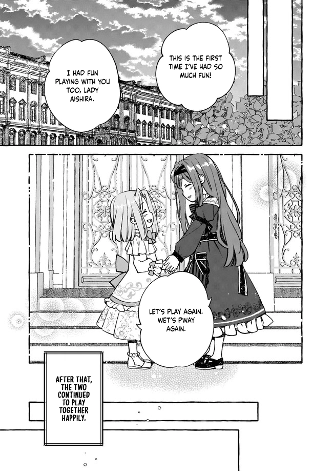 The Villainess Is Blissful Today Too, Thanks to Her Beloved. Chapter 2 - page 21