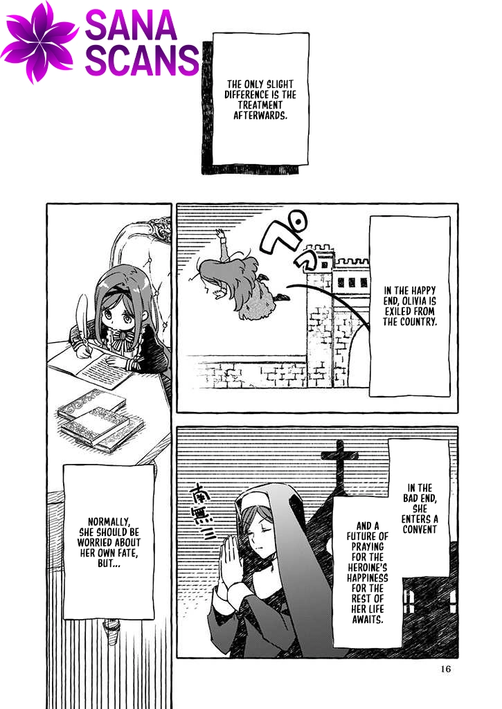 The Villainess Is Blissful Today Too, Thanks to Her Beloved. Chapter 1 - page 16