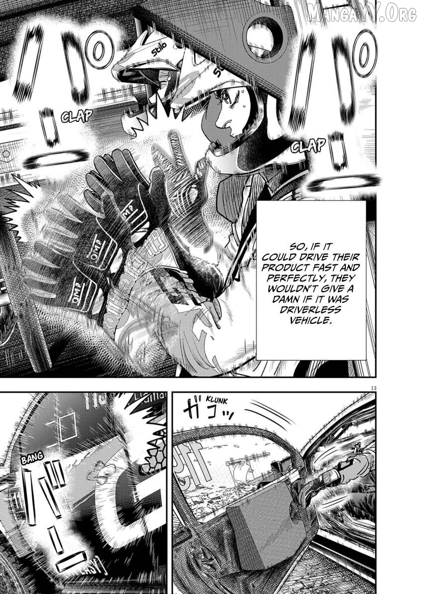 Hi Shikai Sentou Aianrekki Chapter 1 - page 13