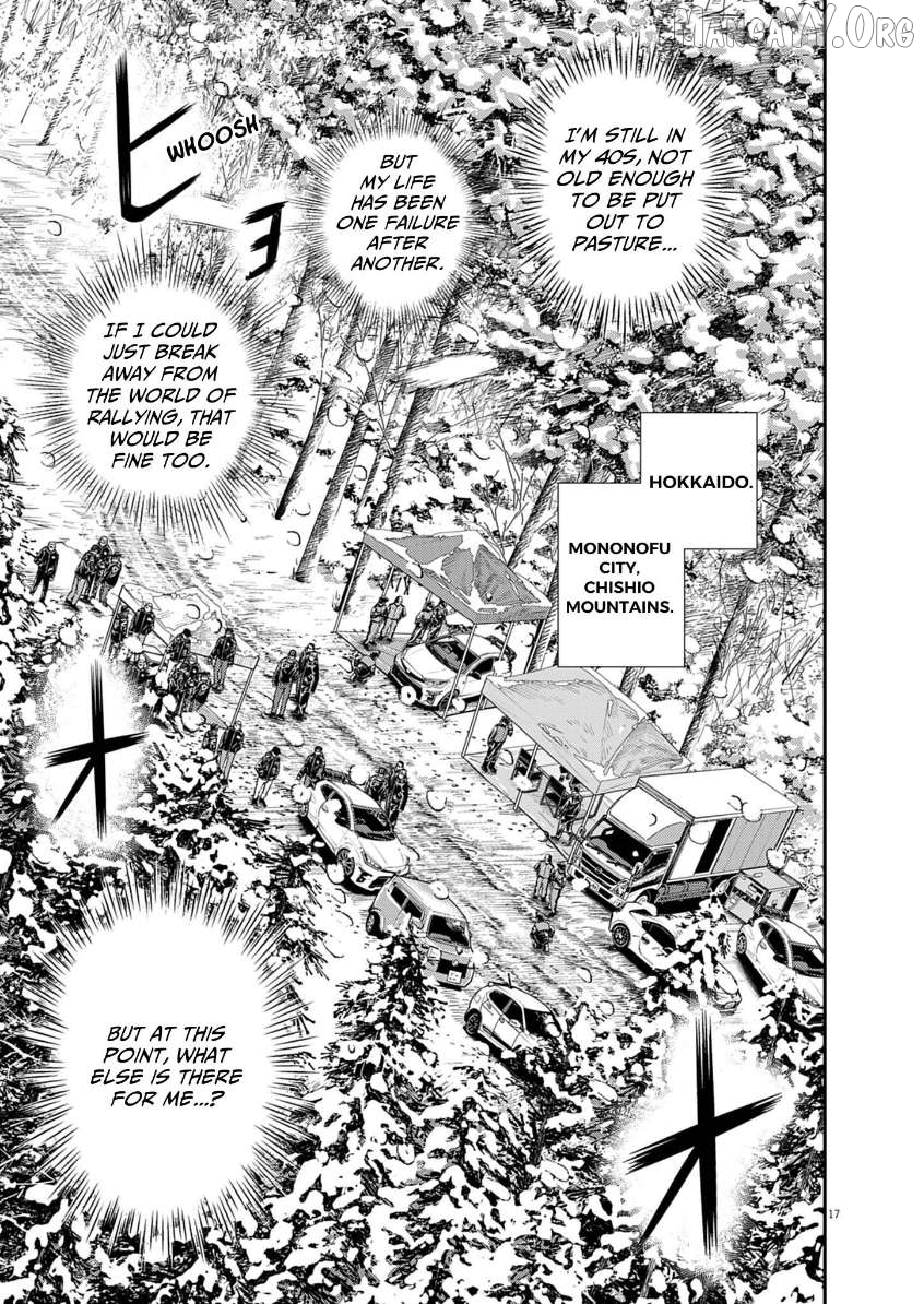 Hi Shikai Sentou Aianrekki Chapter 1 - page 16