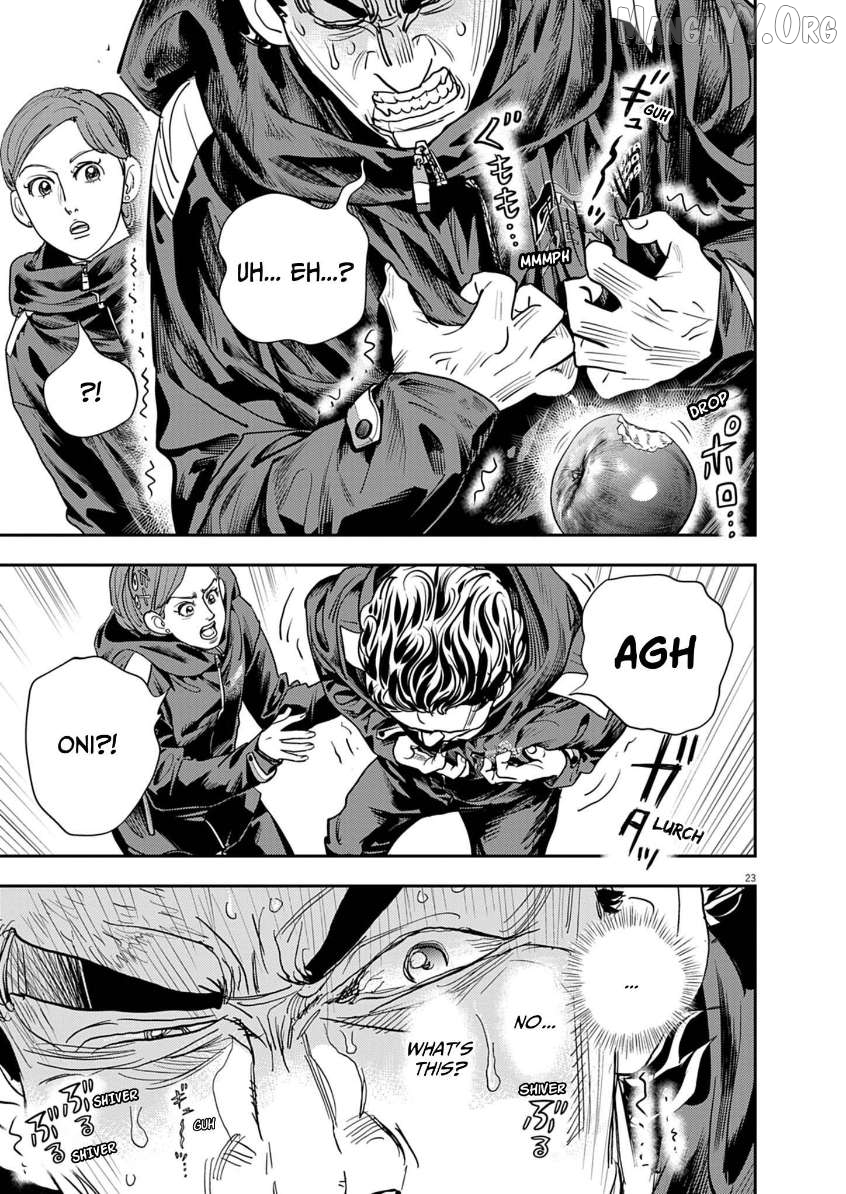 Hi Shikai Sentou Aianrekki Chapter 1 - page 22