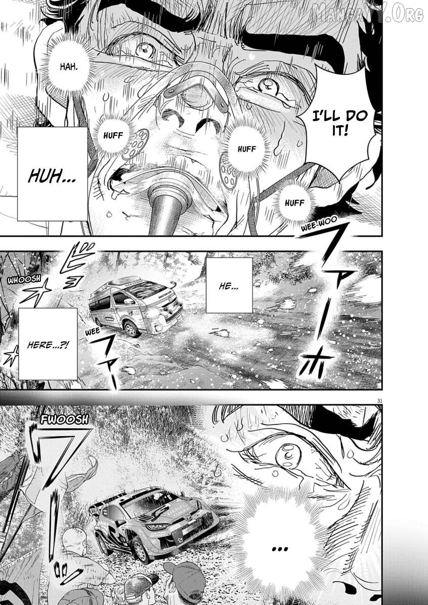 Hi Shikai Sentou Aianrekki Chapter 1 - page 30
