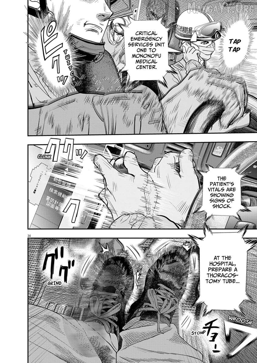 Hi Shikai Sentou Aianrekki Chapter 1 - page 33
