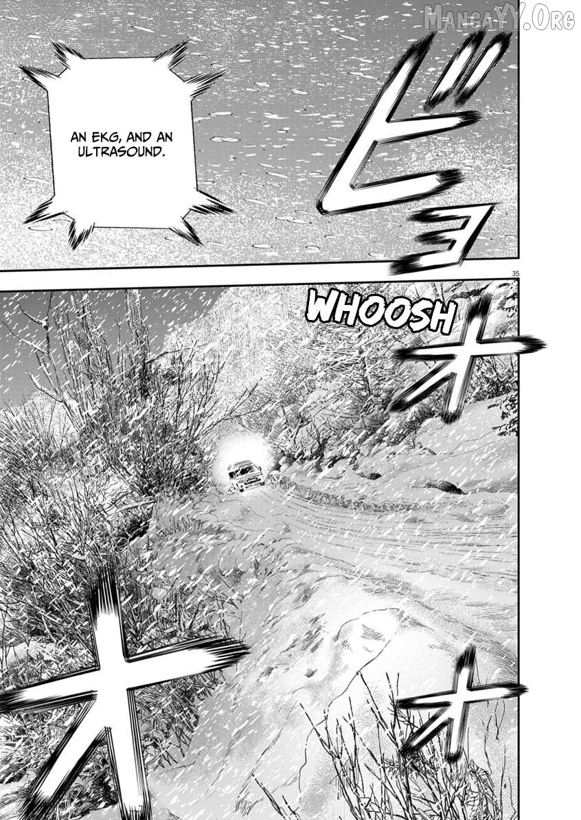 Hi Shikai Sentou Aianrekki Chapter 1 - page 34
