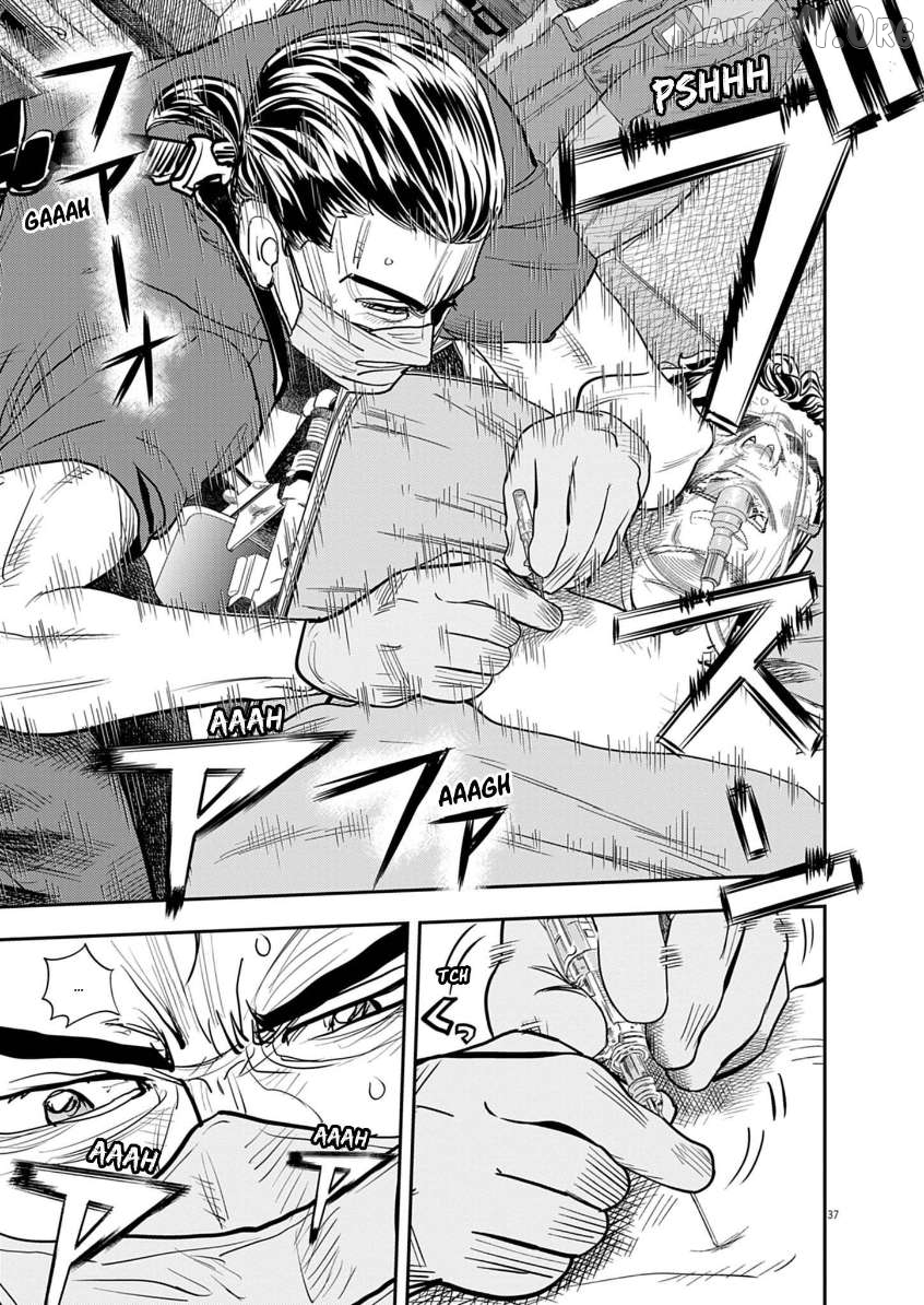 Hi Shikai Sentou Aianrekki Chapter 1 - page 36