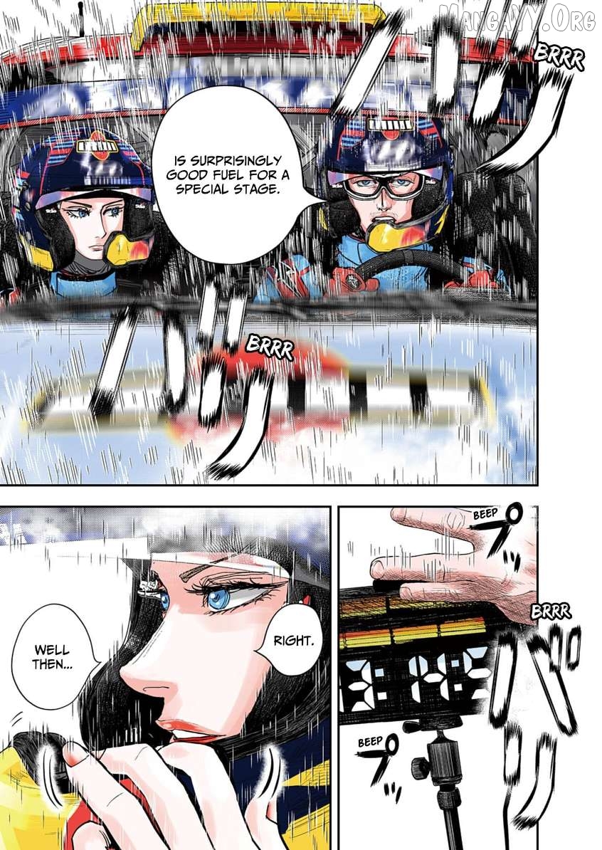 Hi Shikai Sentou Aianrekki Chapter 1 - page 4
