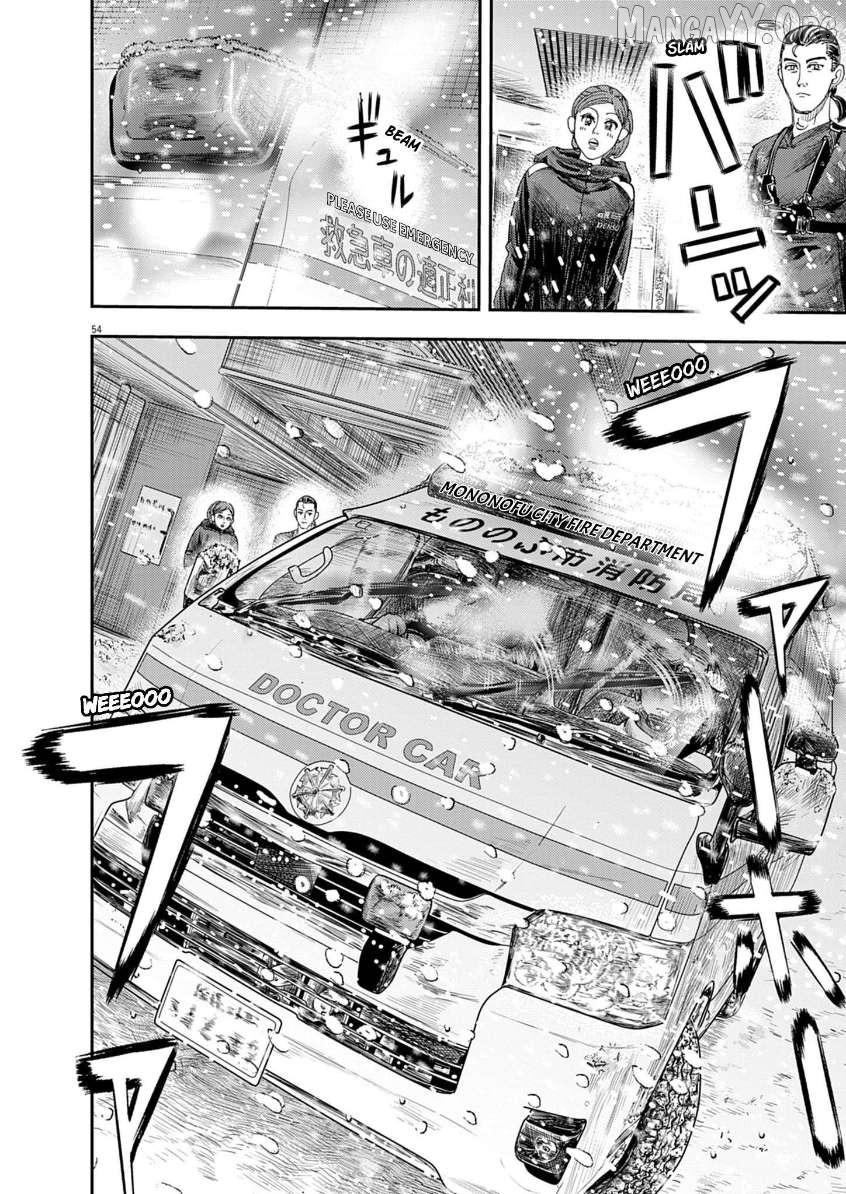 Hi Shikai Sentou Aianrekki Chapter 1 - page 53