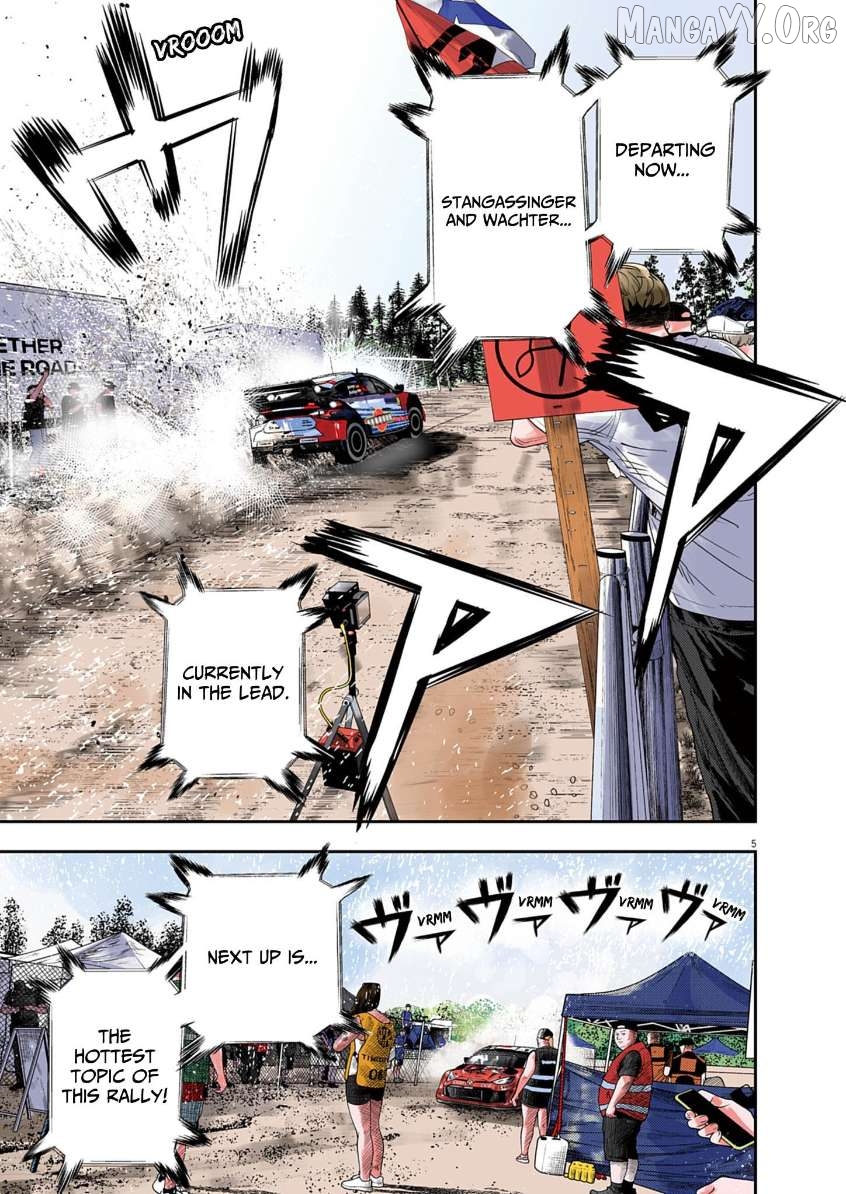 Hi Shikai Sentou Aianrekki Chapter 1 - page 6