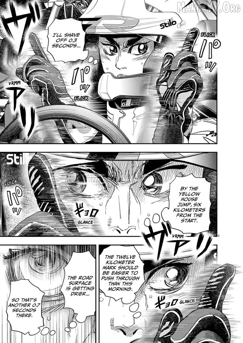 Hi Shikai Sentou Aianrekki Chapter 1 - page 9