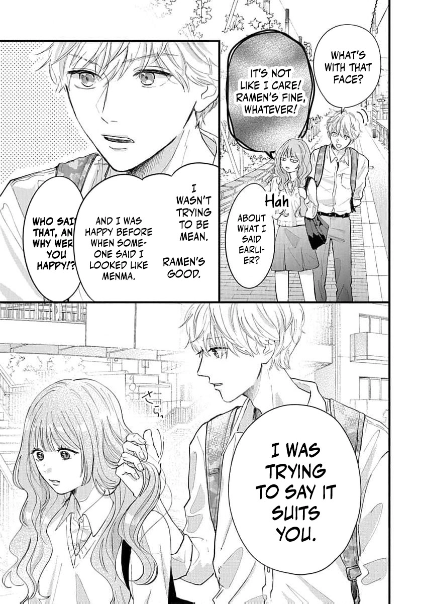 100-nen no Koi mo Samenakute Chapter 1 - page 10