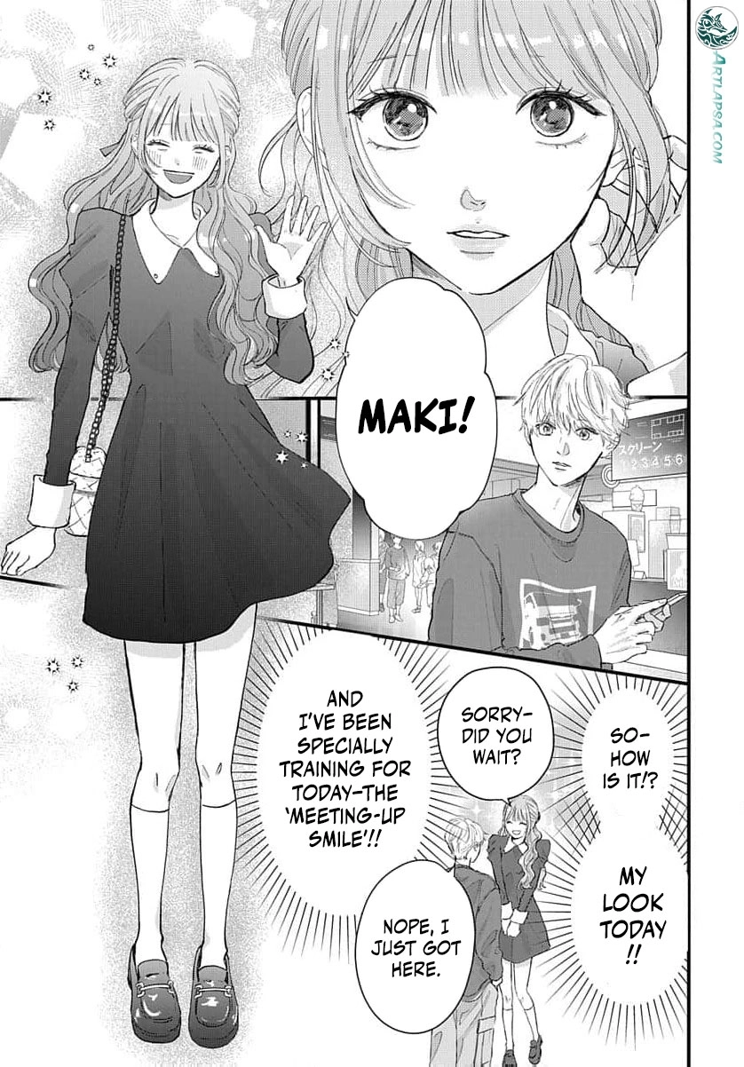 100-nen no Koi mo Samenakute Chapter 1 - page 16