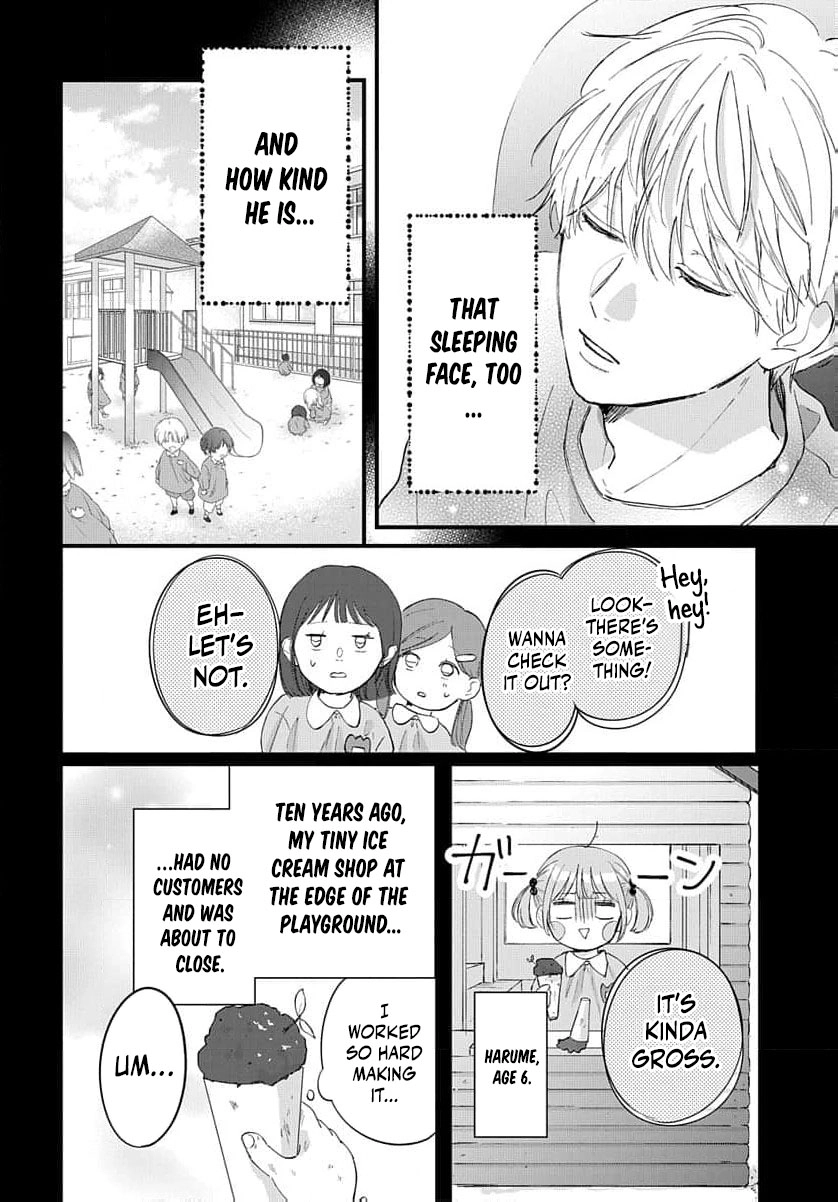 100-nen no Koi mo Samenakute Chapter 1 - page 19