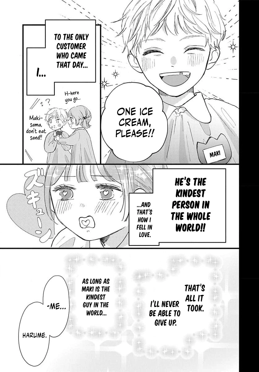 100-nen no Koi mo Samenakute Chapter 1 - page 20