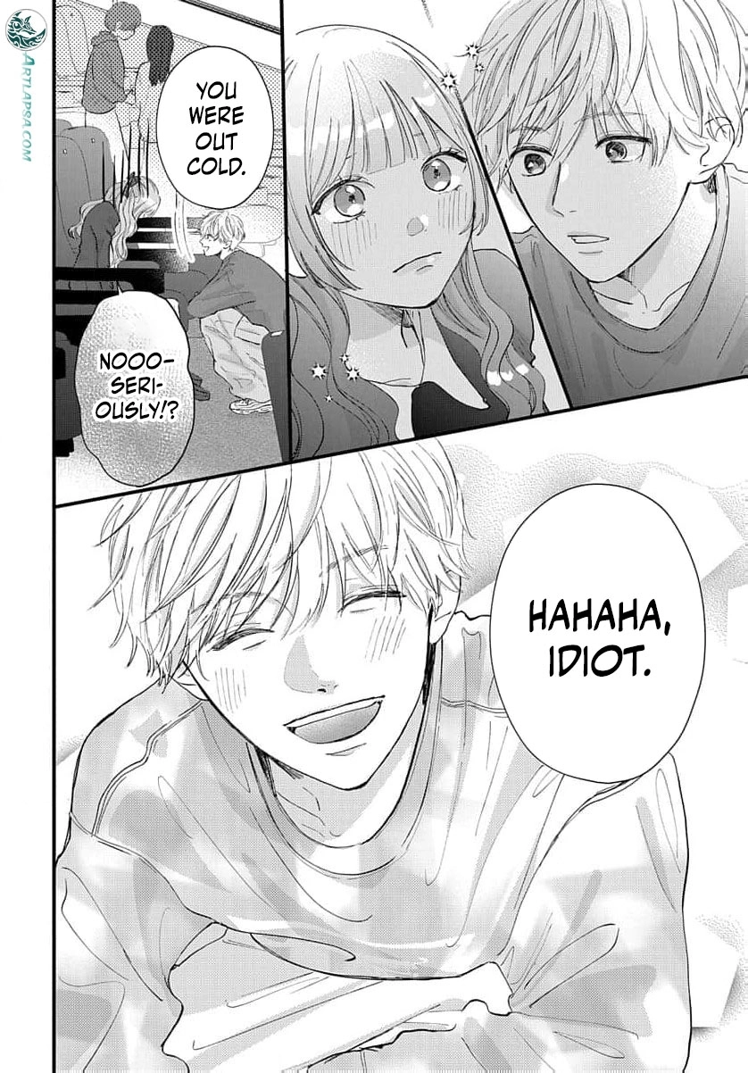 100-nen no Koi mo Samenakute Chapter 1 - page 21