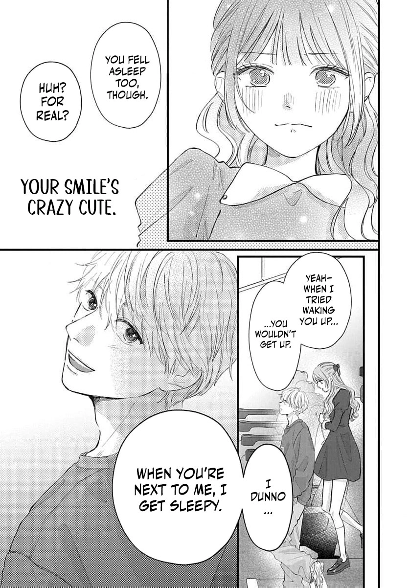 100-nen no Koi mo Samenakute Chapter 1 - page 22