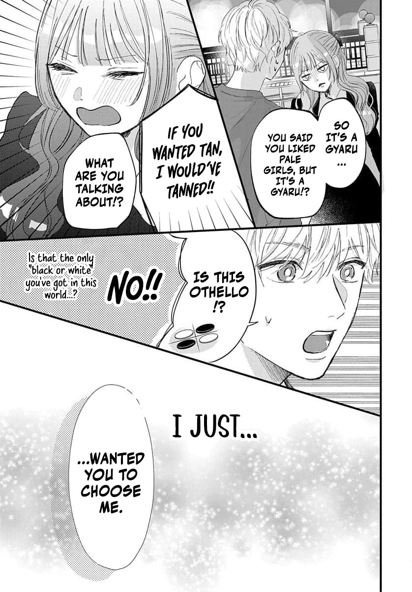 100-nen no Koi mo Samenakute Chapter 1 - page 28