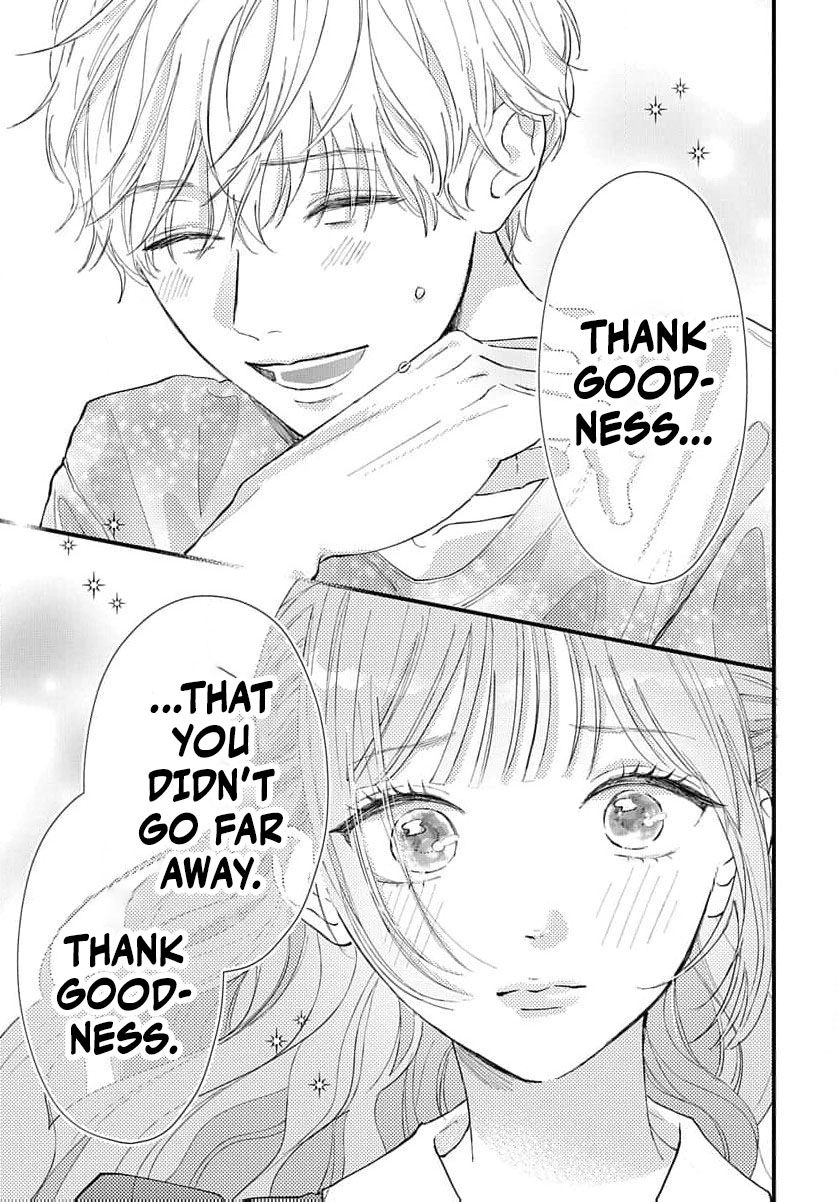 100-nen no Koi mo Samenakute Chapter 1 - page 34