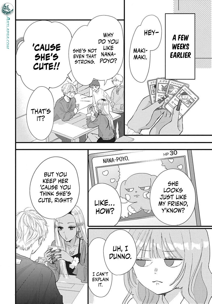 100-nen no Koi mo Samenakute Chapter 1 - page 41