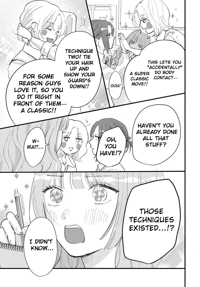 100-nen no Koi mo Samenakute Chapter 3 - page 12