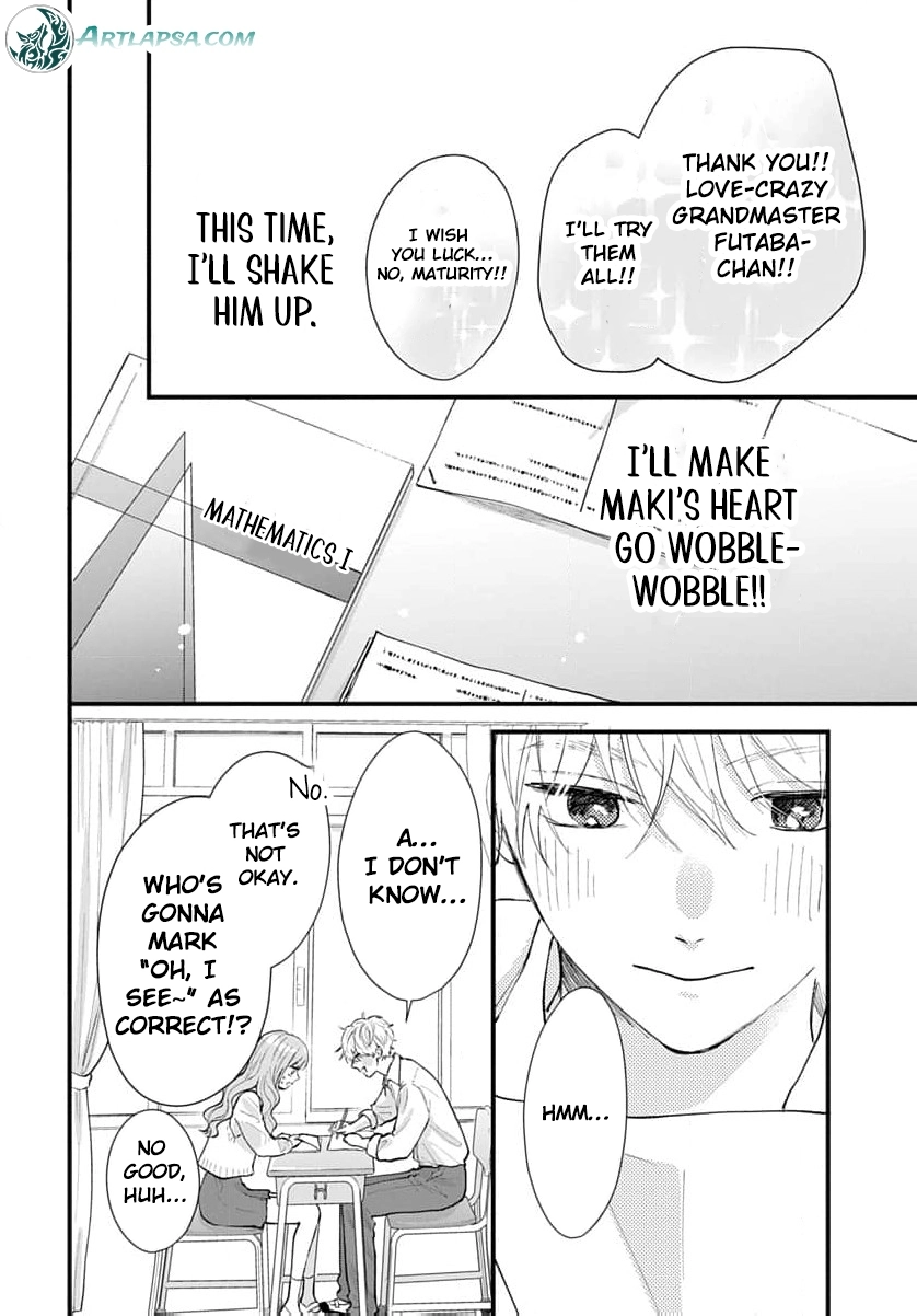 100-nen no Koi mo Samenakute Chapter 3 - page 13