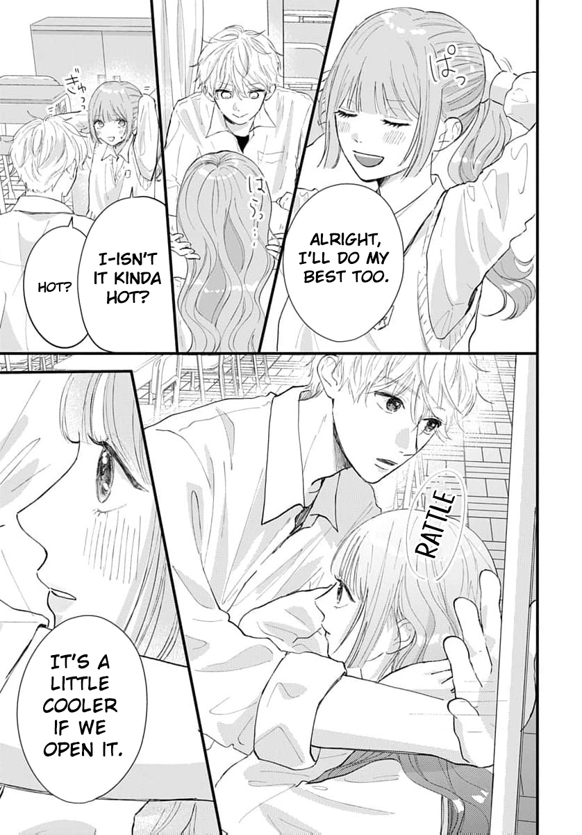 100-nen no Koi mo Samenakute Chapter 3 - page 14