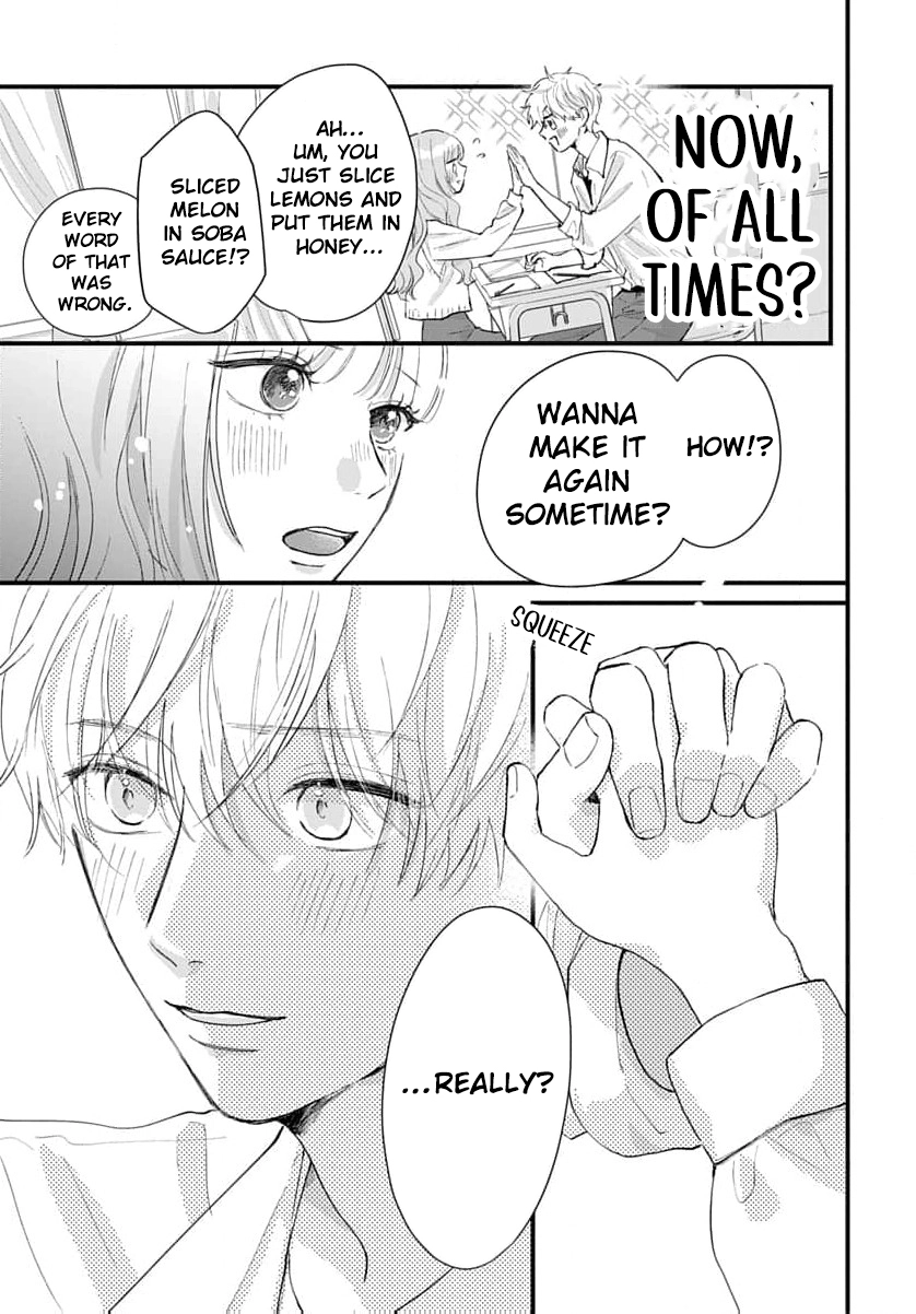 100-nen no Koi mo Samenakute Chapter 3 - page 16