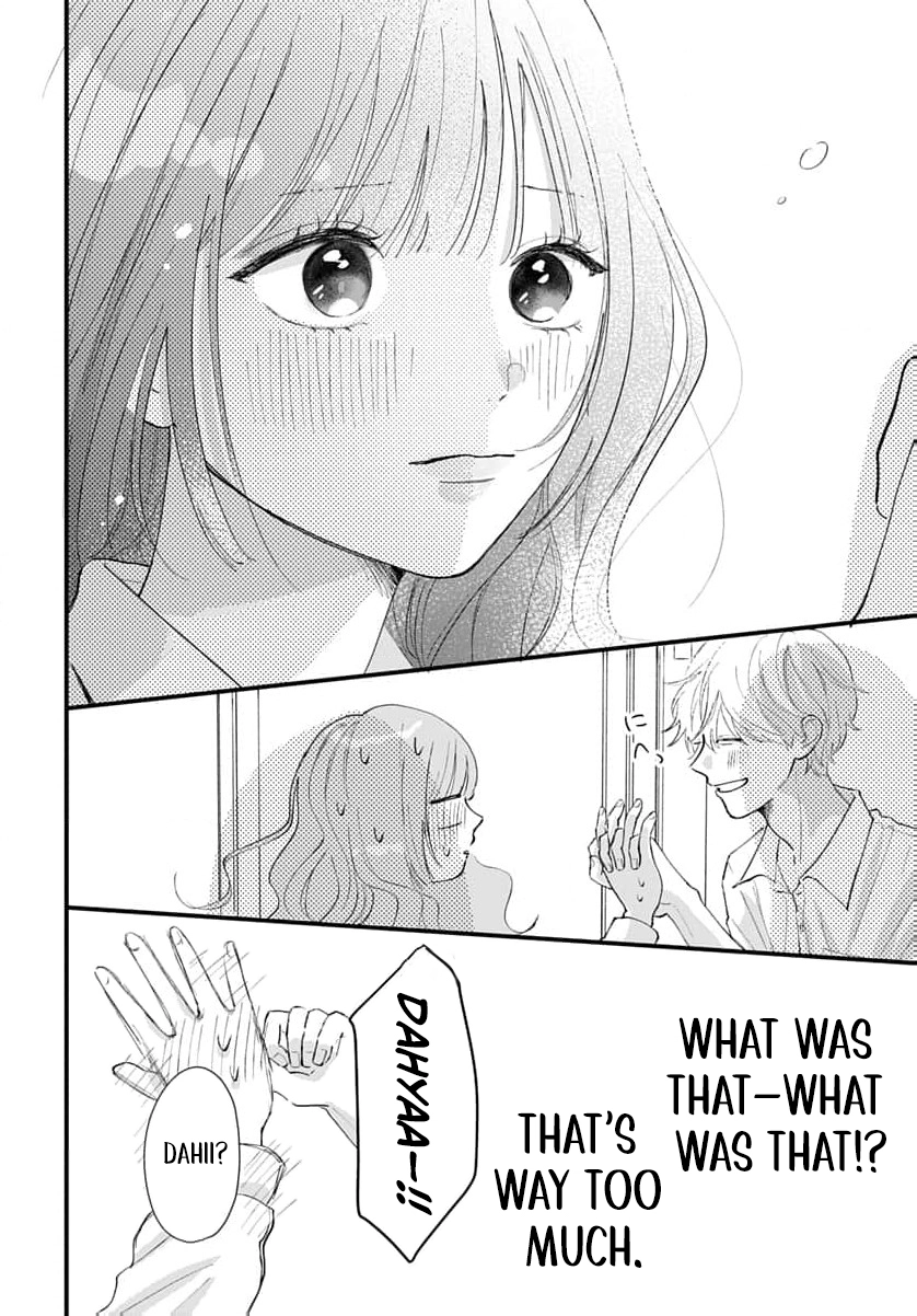 100-nen no Koi mo Samenakute Chapter 3 - page 17