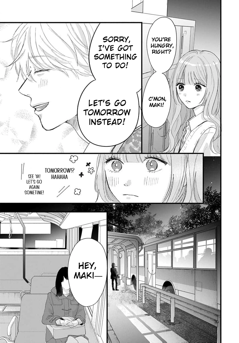 100-nen no Koi mo Samenakute Chapter 3 - page 20