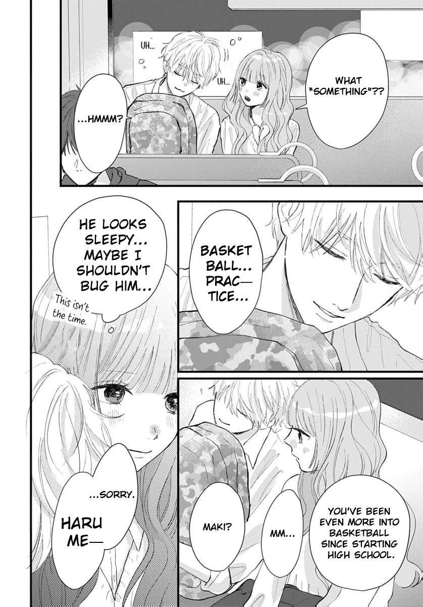 100-nen no Koi mo Samenakute Chapter 3 - page 21