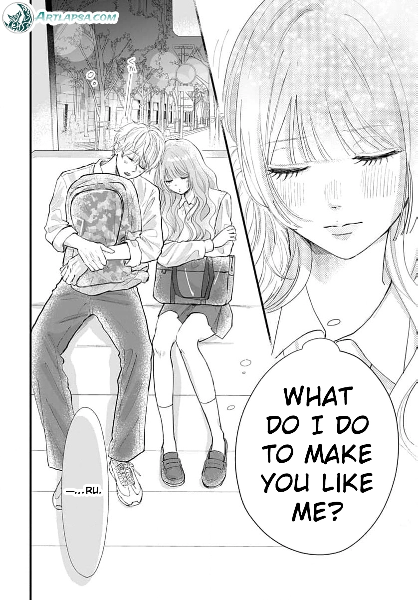 100-nen no Koi mo Samenakute Chapter 3 - page 23