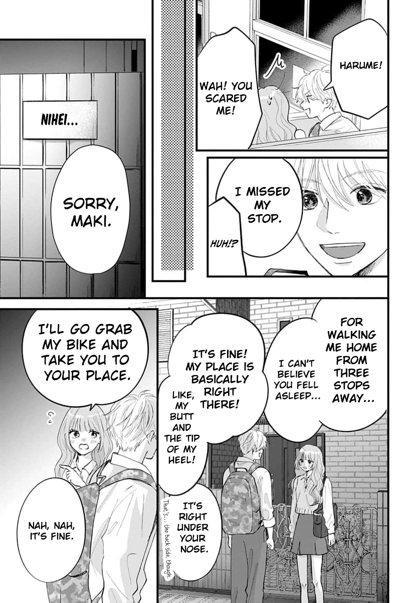 100-nen no Koi mo Samenakute Chapter 3 - page 24