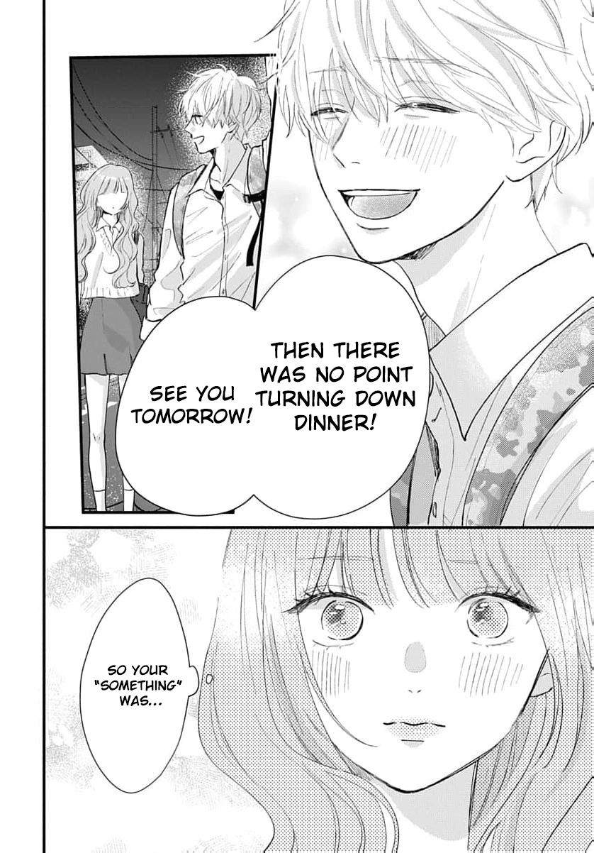 100-nen no Koi mo Samenakute Chapter 3 - page 25