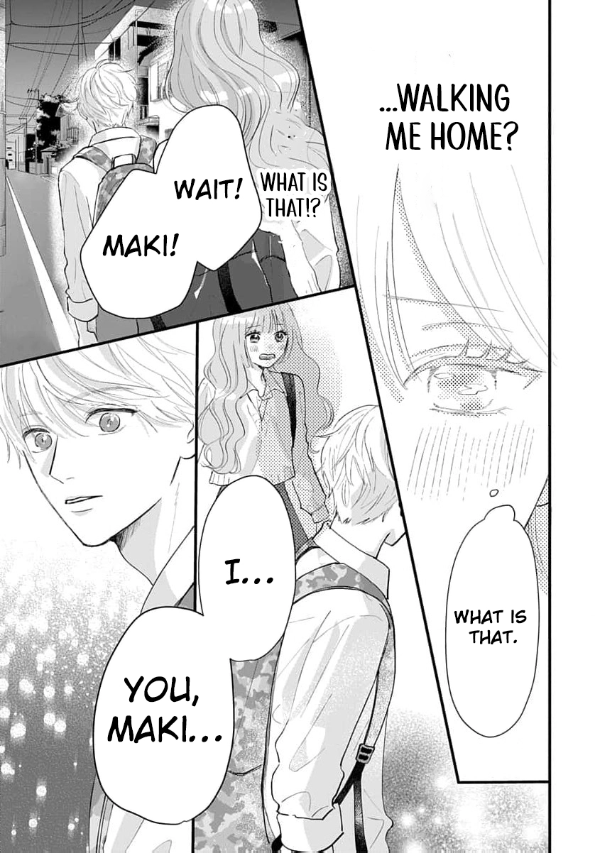 100-nen no Koi mo Samenakute Chapter 3 - page 26