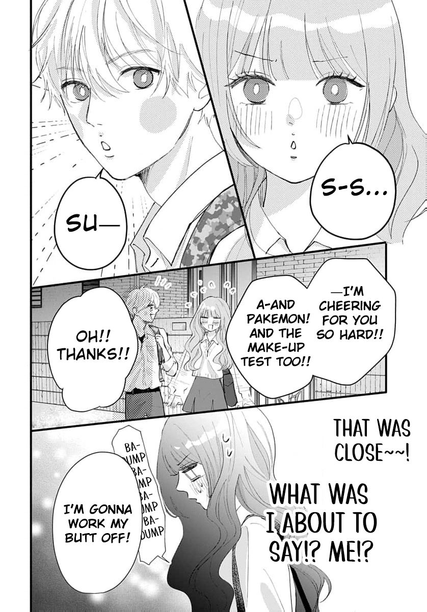 100-nen no Koi mo Samenakute Chapter 3 - page 27