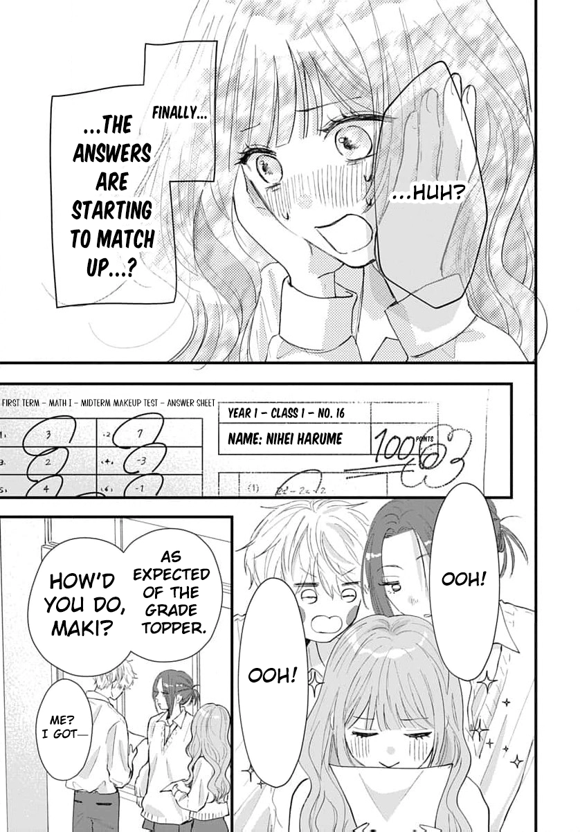 100-nen no Koi mo Samenakute Chapter 3 - page 30