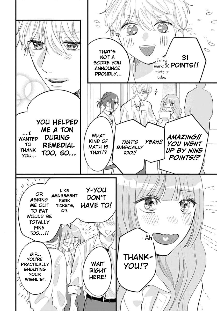 100-nen no Koi mo Samenakute Chapter 3 - page 31