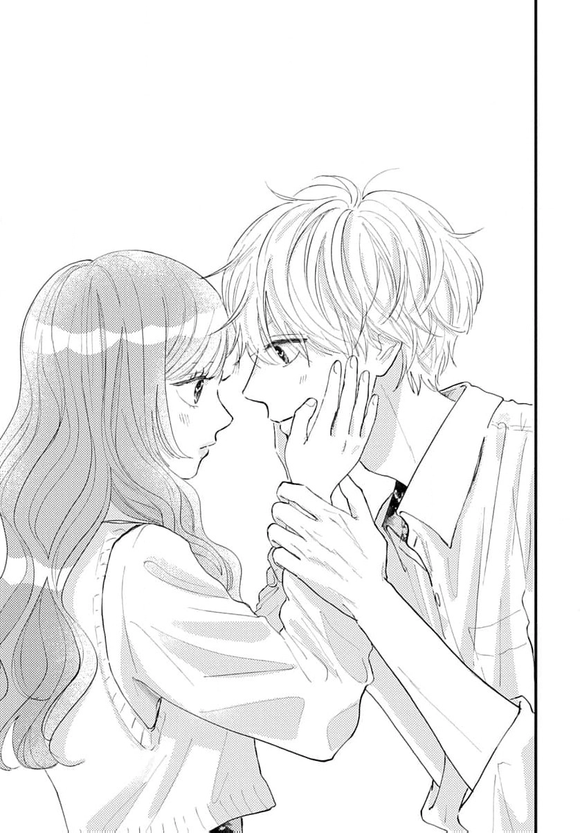 100-nen no Koi mo Samenakute Chapter 3 - page 4