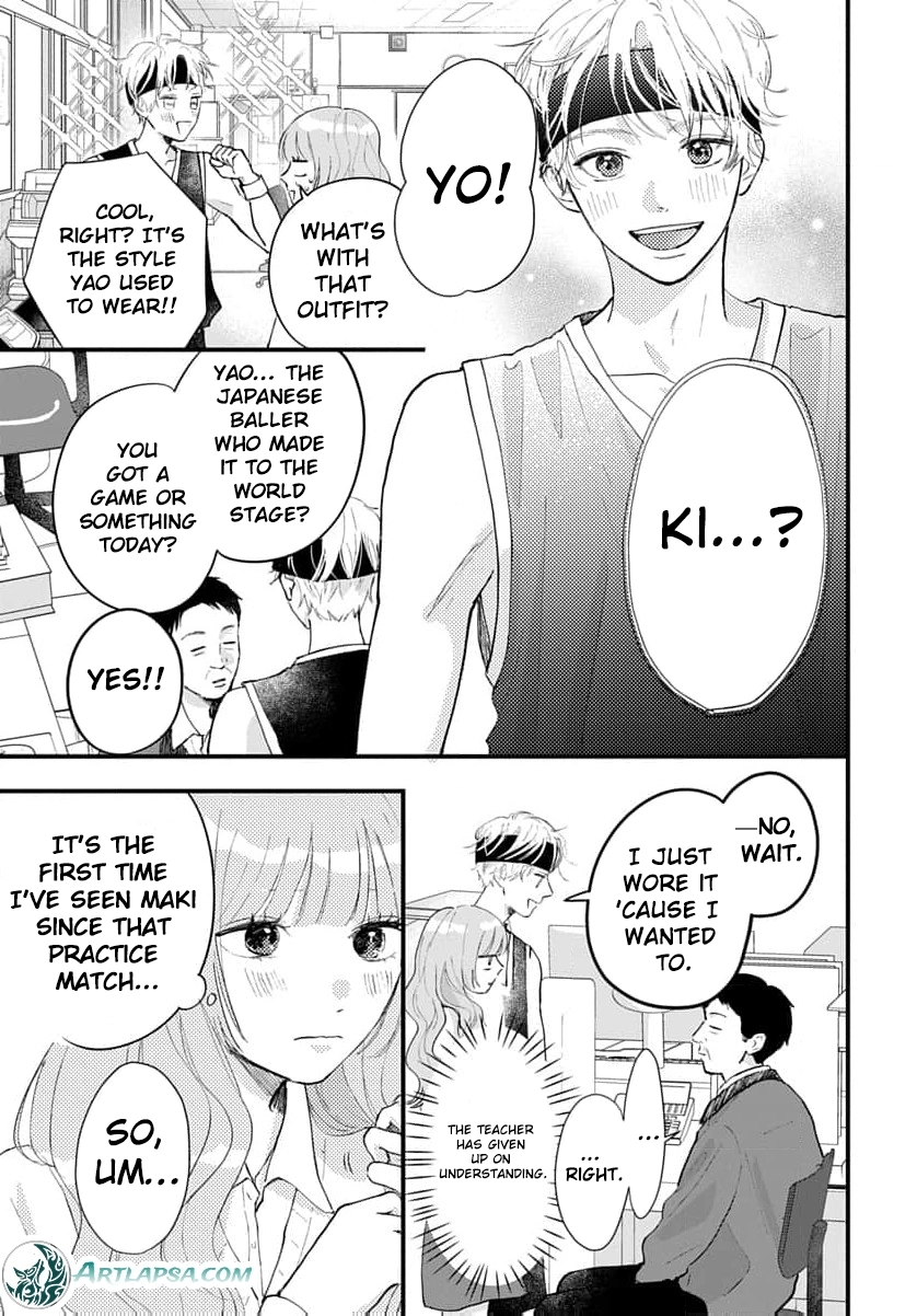 100-nen no Koi mo Samenakute Chapter 3 - page 8