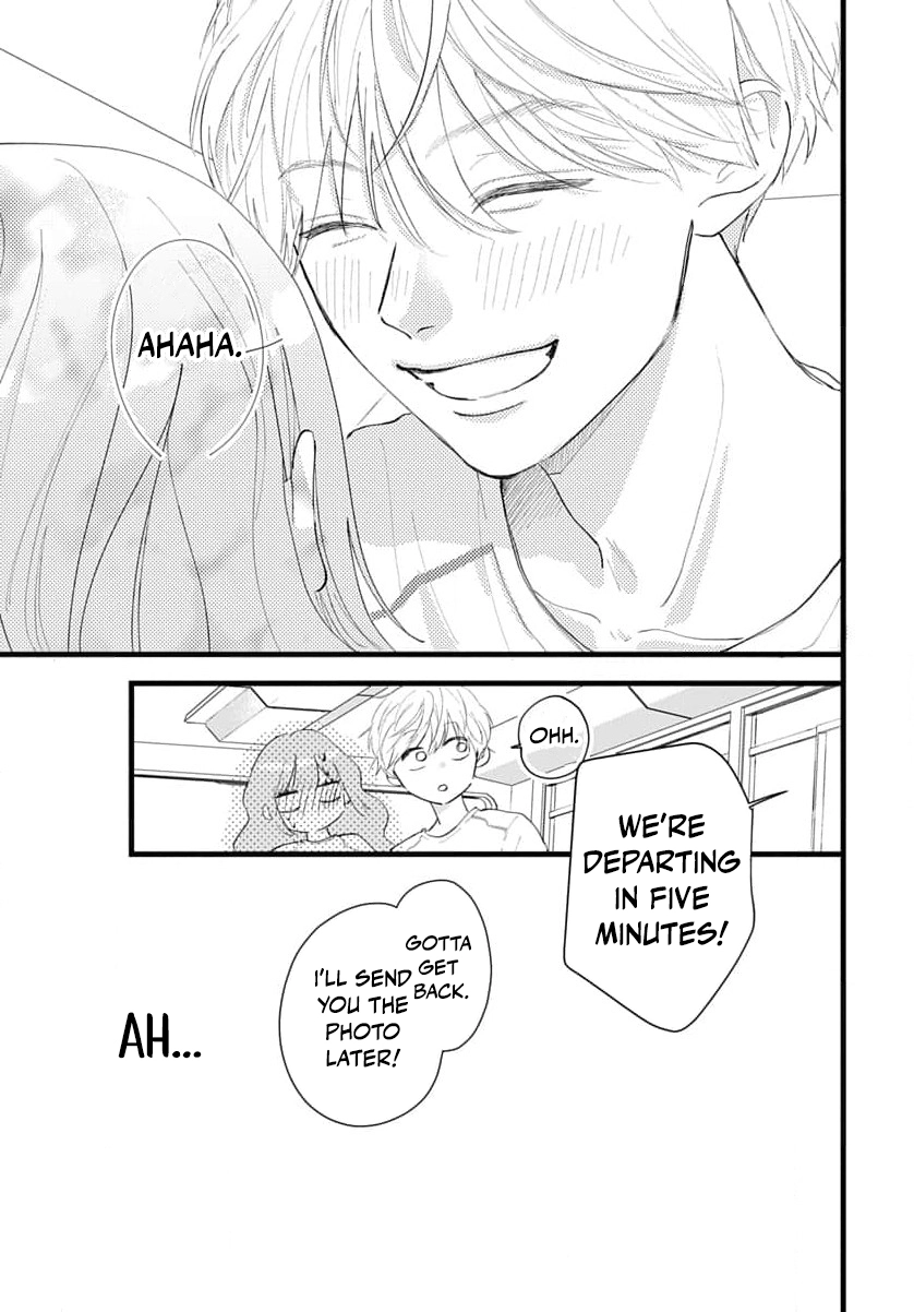 100-nen no Koi mo Samenakute Chapter 4 - page 10